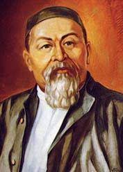 Құнанбаев Абай